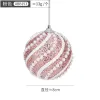 8CM Pink