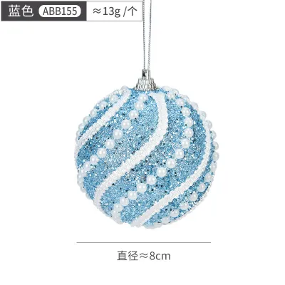 Cartoon Christmas Tree Decoration Christmas Ball Pearl Rhinestone Pendant Bubble 8CM
