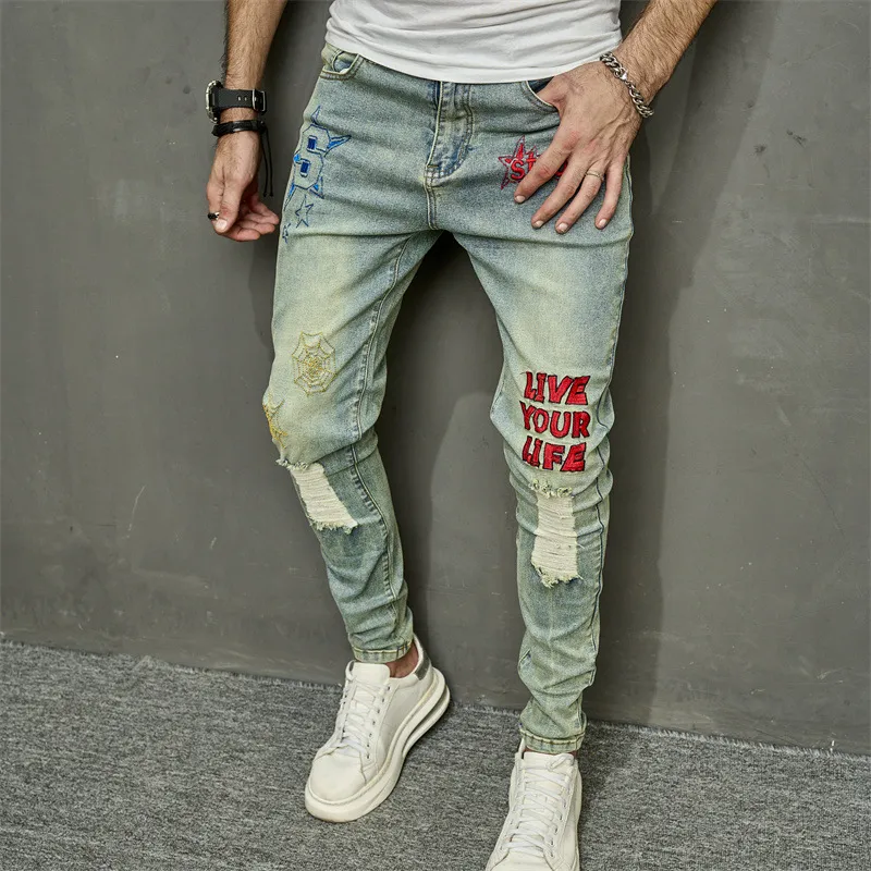 Drawstring Waist Letter Graphic Ripped Jogger Jeans