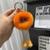 Orange Big Long Legs Small Briquettes]