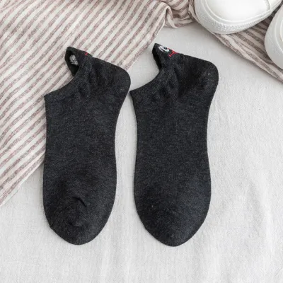 Women Fashion Solid Color Heel Smiley Embroidered Leisure Cotton Socks