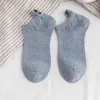 Denim Blue