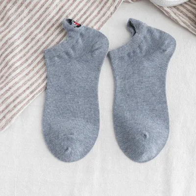 Women Fashion Solid Color Heel Smiley Embroidered Leisure Cotton Socks