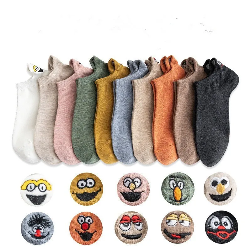 Women Fashion Solid Color Heel Smiley Embroidered Leisure Cotton Socks