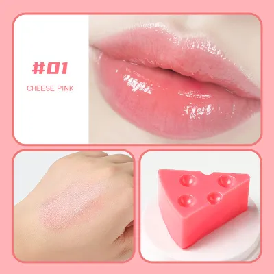 VINCINER Women Creative Cute Cheese Temperature Change Lip Balm Moisturizing