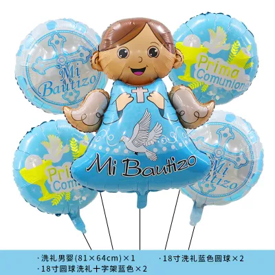 Baby Baby Baptism Theme Party Scene Decoration Cross Stars Balloon Set