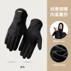 Black DY45