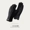 Black (DY53)