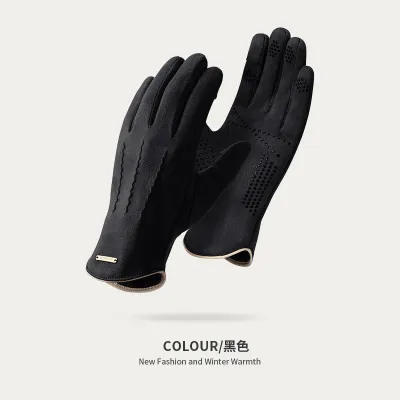 Men's Fleece-Lined Warm Suede Gloves