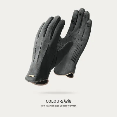 Men's Fleece-Lined Warm Suede Gloves
