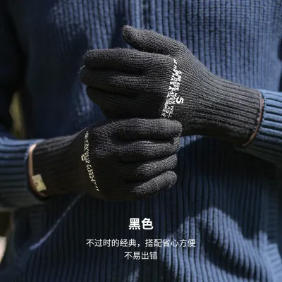 Men's Winter Windproof Thickened Plush Knitted Gloves