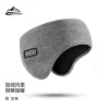 Grey-DEZ37