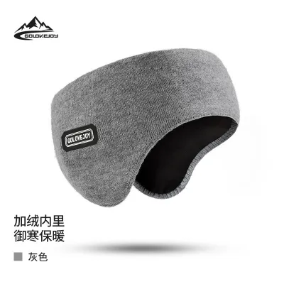 Men's Outdoor Sports Riding Windproof Double-Layer Warm Earmuffs
