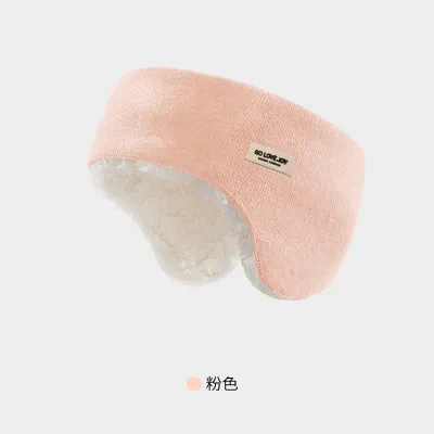 Men's Outdoor Sports Riding Windproof Double-Layer Warm Earmuffs