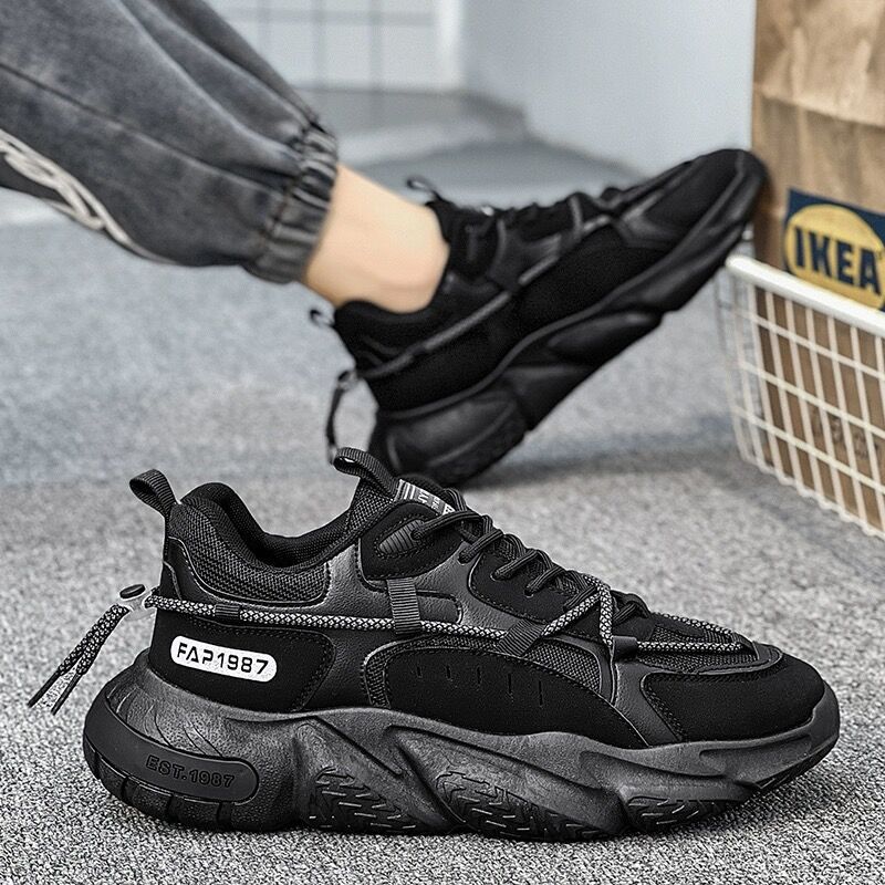 スニーカー H696 CHUNKY SNEAKERS H696 CHUNKY SNEAKERS HXW6960FW10/UAIB001 | Bruna Rosso