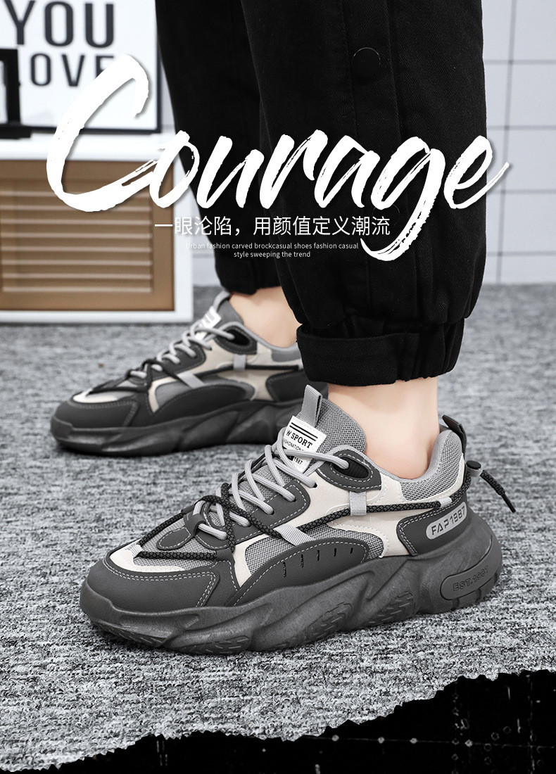 Wholesale Men Fashion Casual Vintage Versatile Mesh Cloth