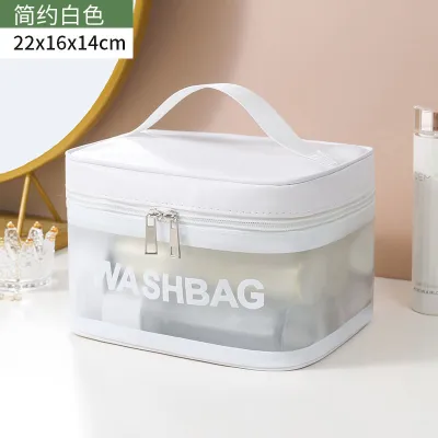 Women Simple Large Capacity Waterproof PU Instagram Style Cosmetic Bag