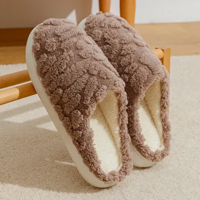 Women Cute Plus Size Plush Warm Round Toe Flat Household Slippers