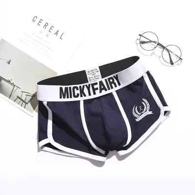 Men Fashion Casual Simple Letter Cotton Mid Waist Boxer Pants