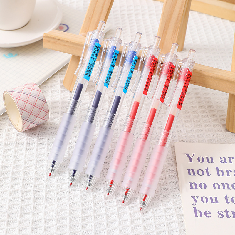 Wholesale Fashion Simple Student Stationery Quick-Drying