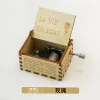 (Boutique) Wood-Rose