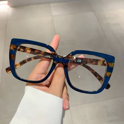 Women Simple Fashion Multicolor Leopard Anti-Blue Light Glasses Frame