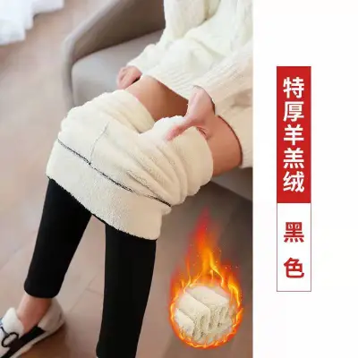 Autumn And Winter Women Fashion Thickened Warm Cashmere High Waist Leggings