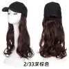 Black Cap [D.Brown]]