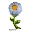 Little Daisy