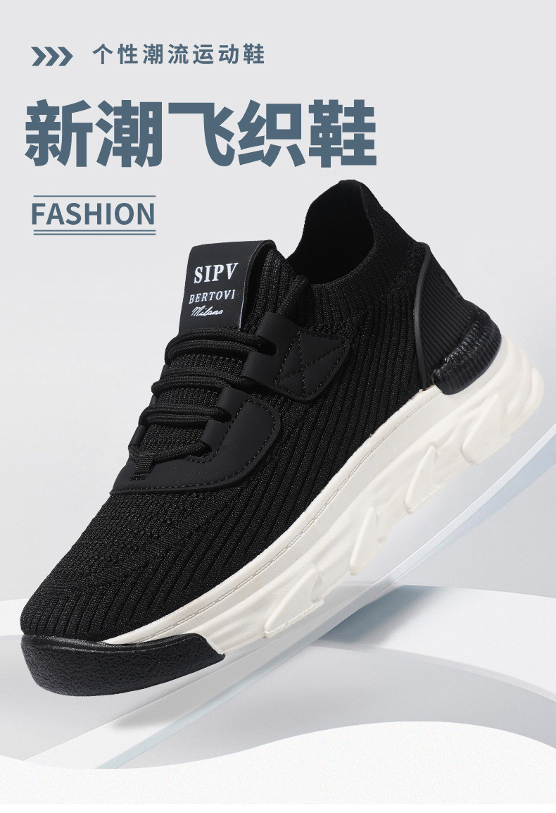 Wholesale Men Casual Sports Solid Color Mesh Cloth Lace-Up Thick