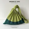 Color Block Green