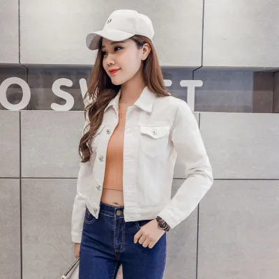 Women Casual Solid Color Long Sleeve Denim Jacket Slim Fit