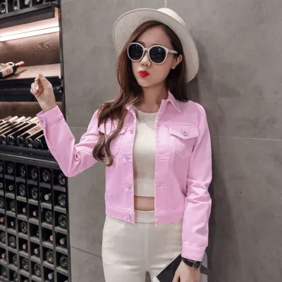 Women Casual Solid Color Long Sleeve Denim Jacket Slim Fit