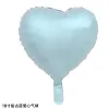 18 Inch Retro Blue Love
