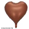 18 Inch Chocolate Love