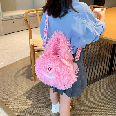 Kids Unisex Fashion Casual Cute Cartoon Little Monster Plush Crossbody Bags