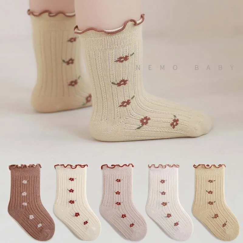 Kids Unisex Cute Tiny Flower Cotton Combed Socks