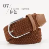 07 Brown 120Cm