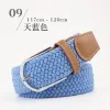 09 Sky Blue 120Cm