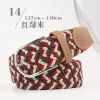 14 Red And Green Rice 130Cm