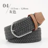 04 Grey 120Cm