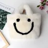Cream White