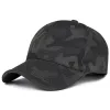 Grey Camouflage