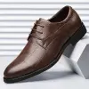 8822-Brown