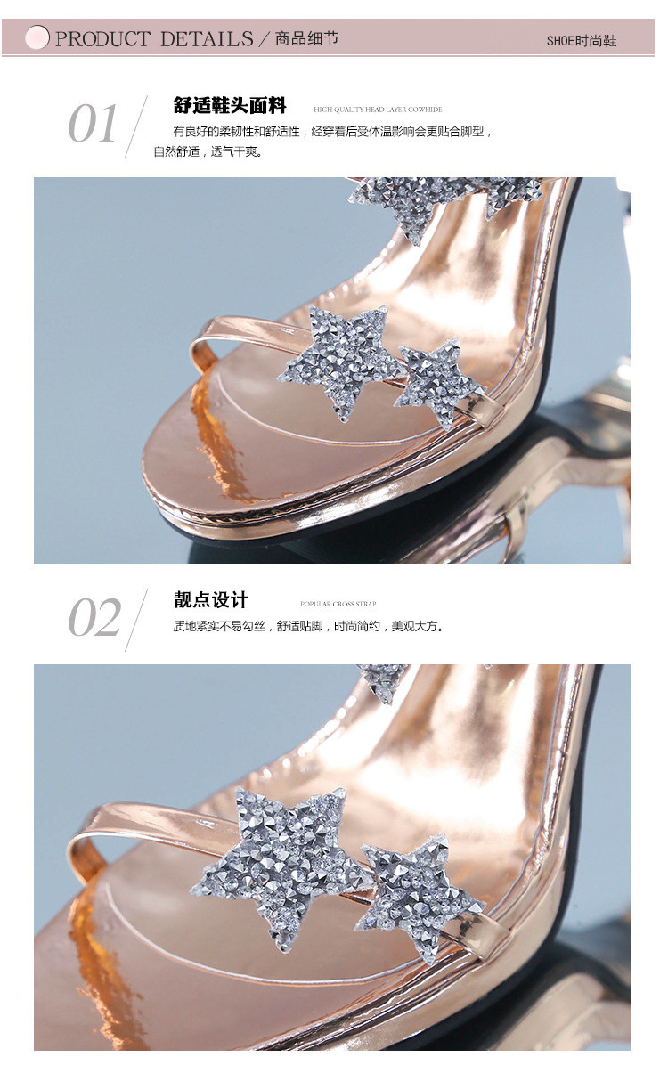 サンダル・ミュール High quality dove gaboshi sandal heel (8 cm, 3 Color) The Platform Sandal – Margaux