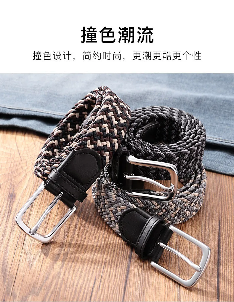 Elastic Belt Knitted Canvas Belt Decoration Belt Female Pin Buckle Can