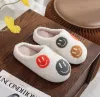 Cotton Slippers -3 Smiley