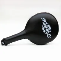 cible de réaction unique (noir)