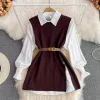 Coffee Two-Piece Set