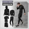 Grey-Stitching Short-Sleeved Five-Piece Set
